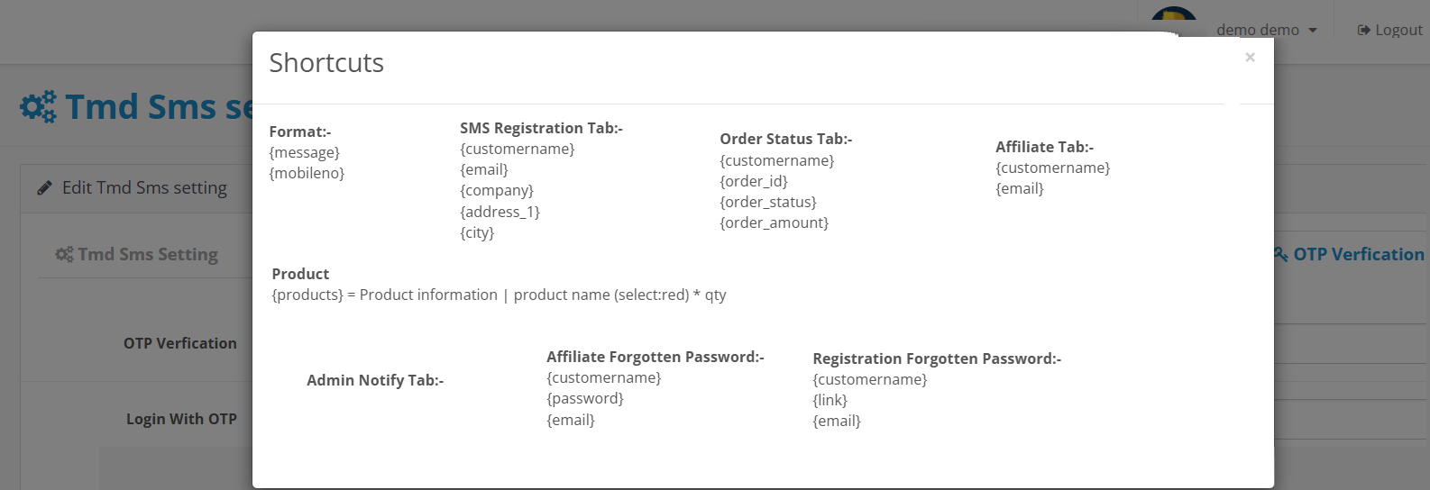 Shotcodes list for writing SMS template in SMS authentication OpenCart extension